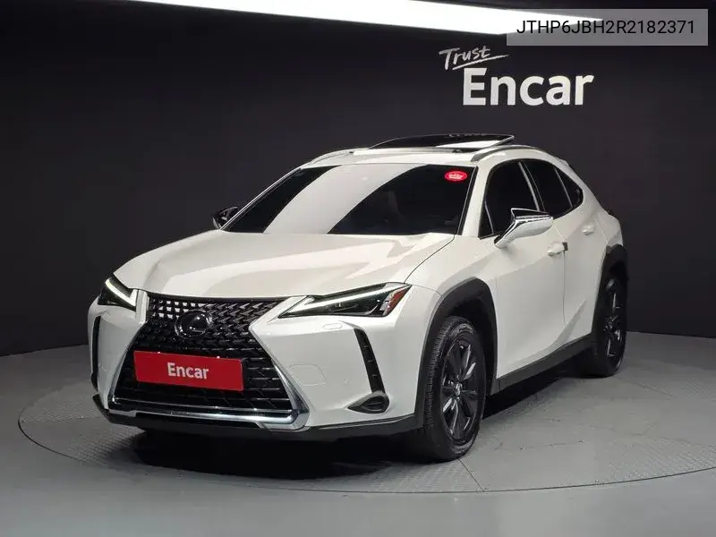 Купить Lexus UX б/у на заказ в Артеме из Кореи с аукциона без